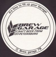 Beer coaster brew-garage-78-1-small