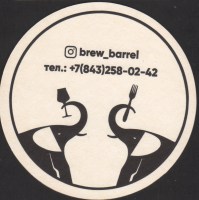 Beer coaster brewbarrel-3-zadek