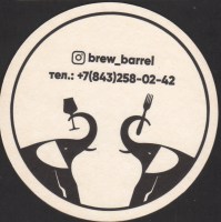 Bierdeckelbrewbarrel-3-zadek