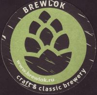 Beer coaster brewlok-2-zadek