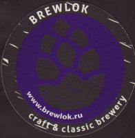 Pivní tácek brewlok-3-zadek