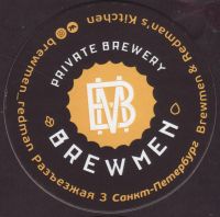 Beer coaster brewmen-1
