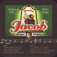 Beer coaster broederjacob-1-zadek-small