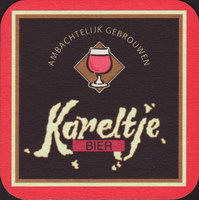 Beer coaster brouwcafe-kareltje-2-oboje-small