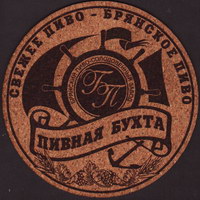 Beer coaster bryanskpivo-2