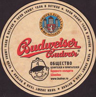 Beer coaster budvar-117-small
