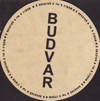 Beer coaster budvar-117-zadek