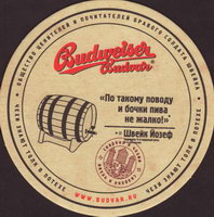 Beer coaster budvar-122-oboje-small