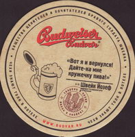 Beer coaster budvar-134-oboje