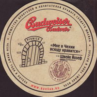 Beer coaster budvar-135-oboje-small