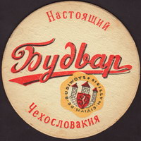 Beer coaster budvar-174-oboje-small