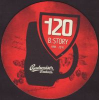 Beer coaster budvar-290