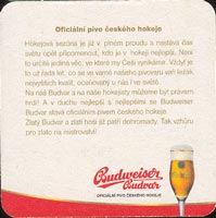 Beer coaster budvar-37-zadek