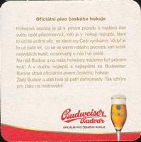 Bierdeckelbudvar-37-zadek