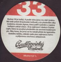 Beer coaster budvar-408-zadek