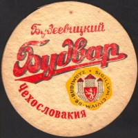 Beer coaster budvar-509-oboje-small