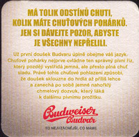 Beer coaster budvar-93-zadek