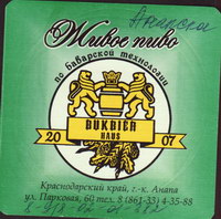 Beer coaster bukbier-1-small