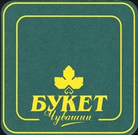 Beer coaster buket-chuvashii-3