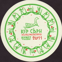 Beer coaster buket-chuvashii-5