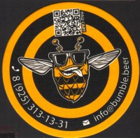 Beer coaster bumble-2-small