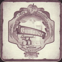 Beer coaster buntavar-prvni-podtatransky-minipivovar-1-small