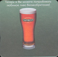 Beer coaster caffrey-11