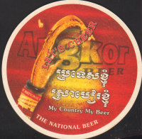 Beer coaster cambrew-(carlsberg)-3-zadek