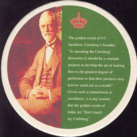 Beer coaster carlsberg-132-zadek