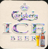 Beer coaster carlsberg-134-zadek