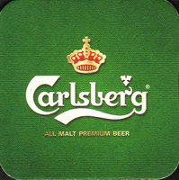 Pivní tácek carlsberg-149-oboje