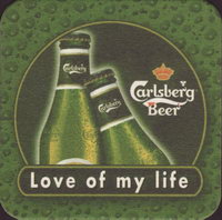 Bierdeckelcarlsberg-151