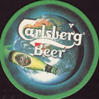 Beer coaster carlsberg-161-oboje