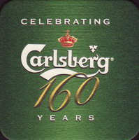 Beer coaster carlsberg-177-oboje