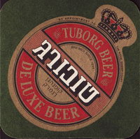 Beer coaster carlsberg-178-zadek-small