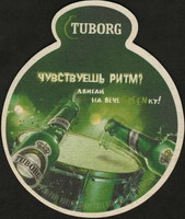 Pivní tácek carlsberg-204-small