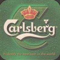Beer coaster carlsberg-218-oboje