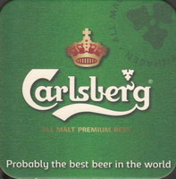 Beer coaster carlsberg-219-oboje