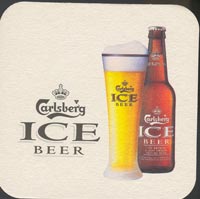 Beer coaster carlsberg-22-oboje