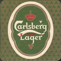 Beer coaster carlsberg-227