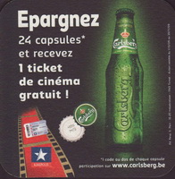 Beer coaster carlsberg-244-zadek