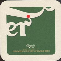 Beer coaster carlsberg-25-zadek
