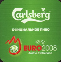 Beer coaster carlsberg-255-oboje-small