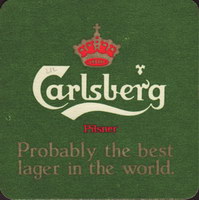 Beer coaster carlsberg-256-zadek