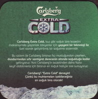 Beer coaster carlsberg-258-zadek