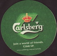 Pivní tácek carlsberg-261