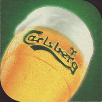 Beer coaster carlsberg-269-zadek