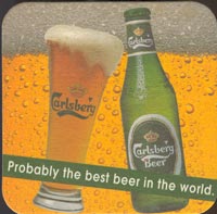 Beer coaster carlsberg-27-zadek