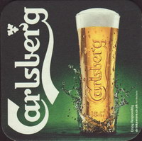 Beer coaster carlsberg-298-zadek-small