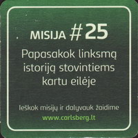 Beer coaster carlsberg-302-zadek